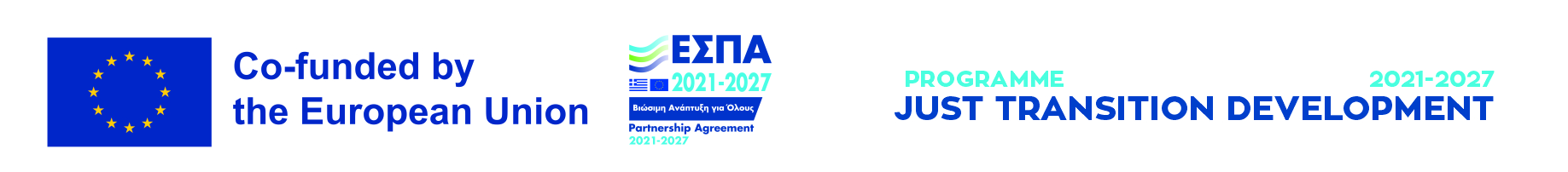 Co-funded by the European Union, NSRF 2021-2027, Just Transition Development Programme 2021-2027