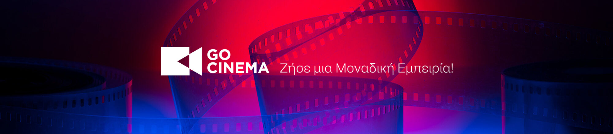 above footer gocinema